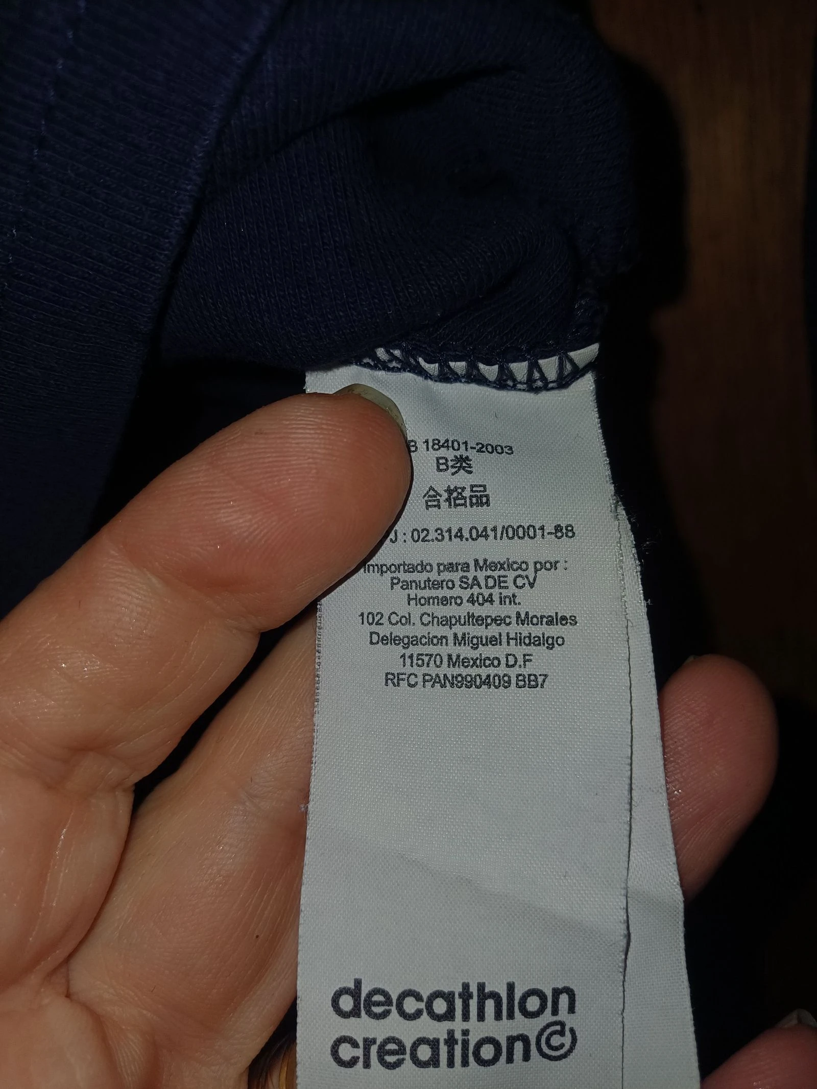 Navy blue t-shirt size 10 years brand Décathlon in cotton – photo 5